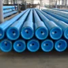 2024061814423054 Drill Collar